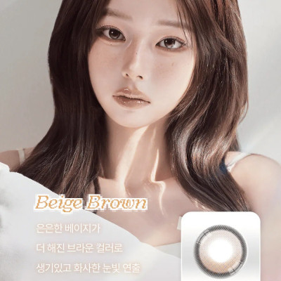 LensVery 1Day – Zero Turn Noowner Beige Brown 日拋 10片裝